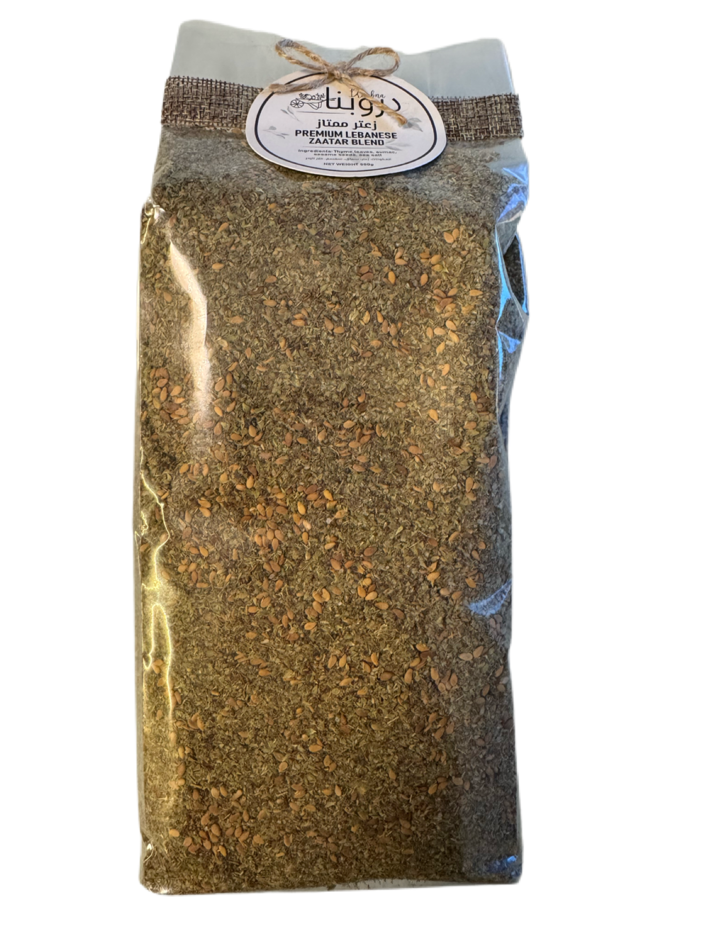 Thyme mix -500g (Zaatar)