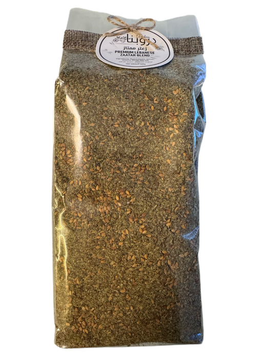 Thyme mix -500g (Zaatar)